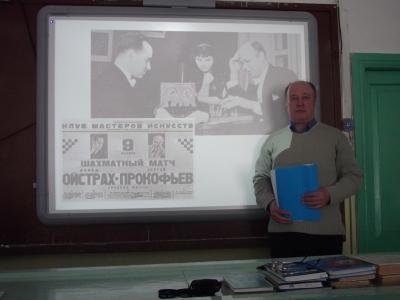 Ерахтурские школьники совершили путешествие в мир шахмат и музыки